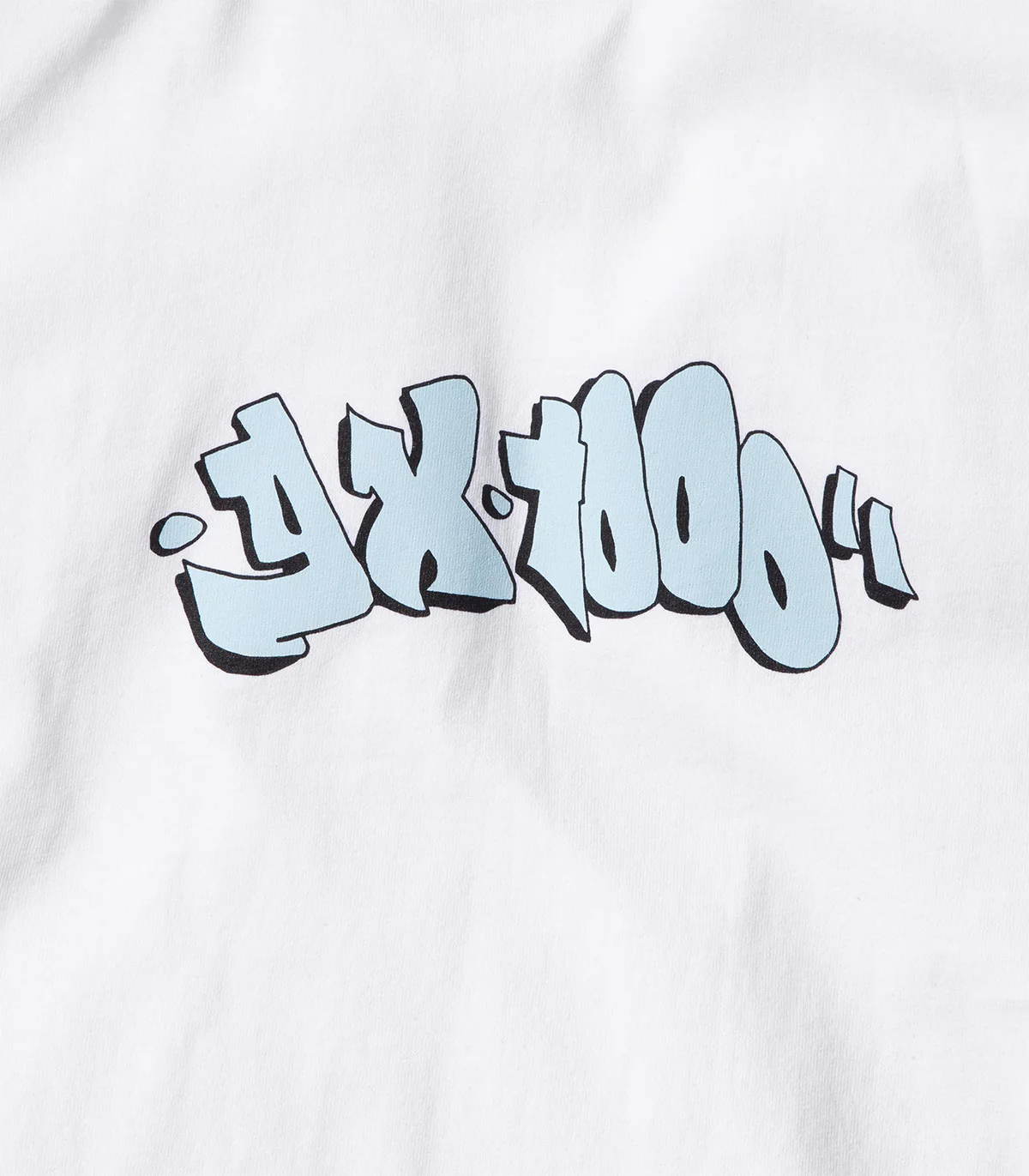 GX1000 Bold T-Shirt - Image 2