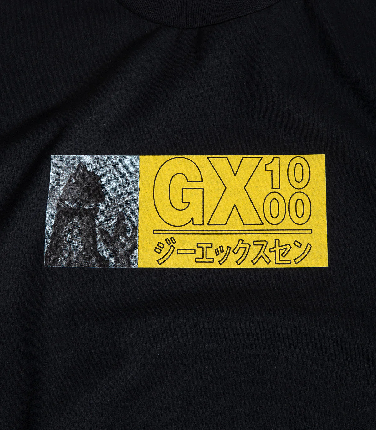 GX1000 Dino T-Shirt - Image 2