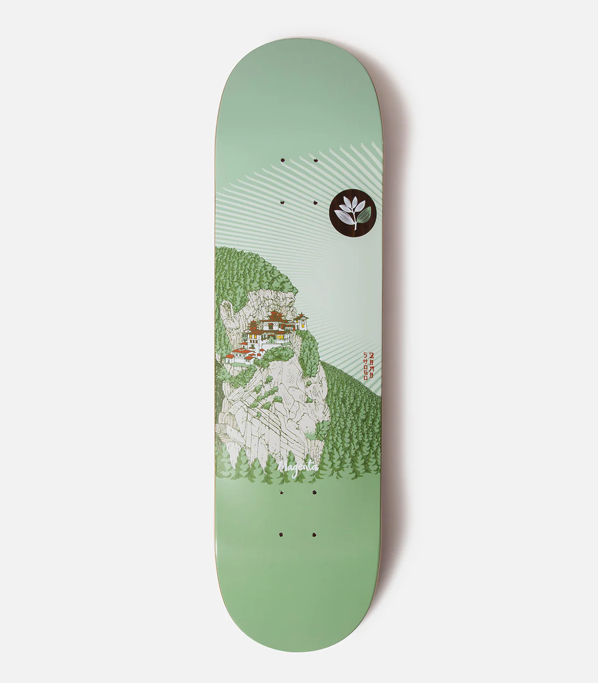 Magenta Shogo Zama Dojo Deck