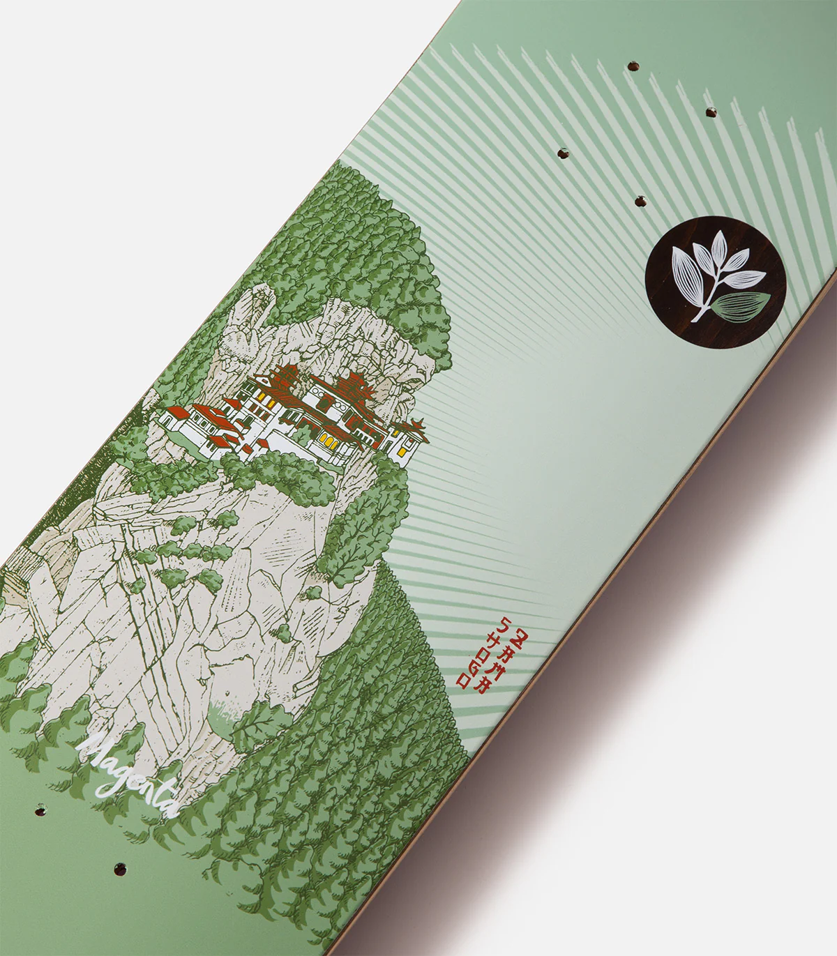Magenta Shogo Zama Dojo Deck - Image 2
