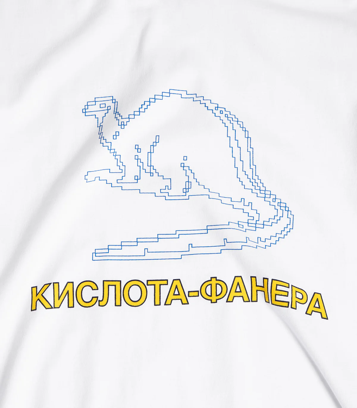 Quasi Dino T-Shirt - Image 2