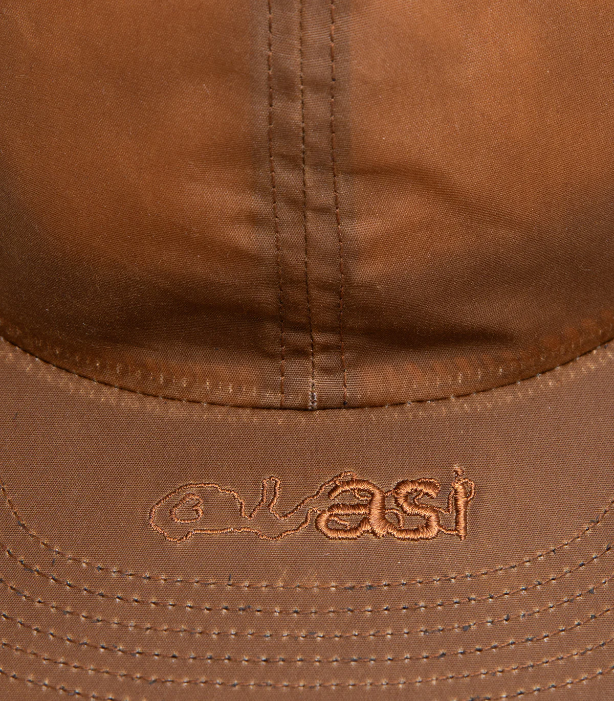 Quasi Skam Hat - Image 2