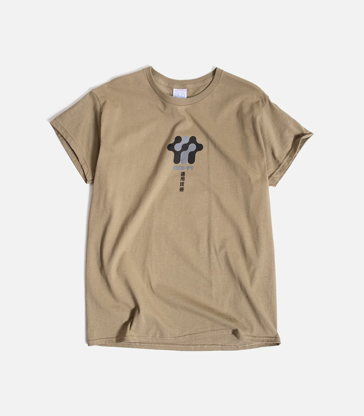 Sci-Fi Fantasy Business Model T-Shirt