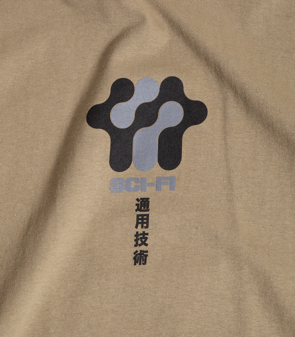 Sci-Fi Fantasy Business Model T-Shirt - Image 2