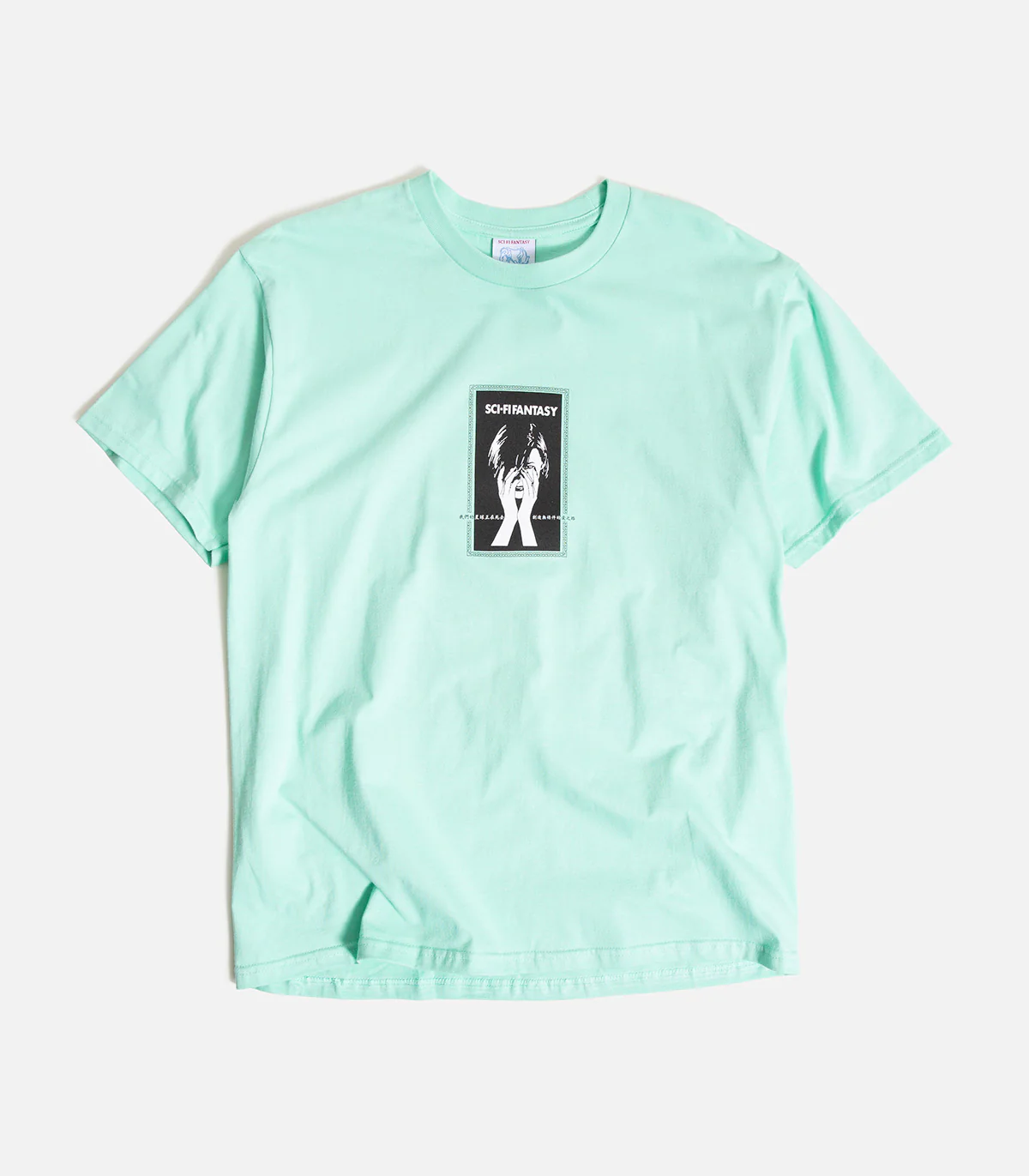 Sci-Fi Fantasy Desire Path T-Shirt