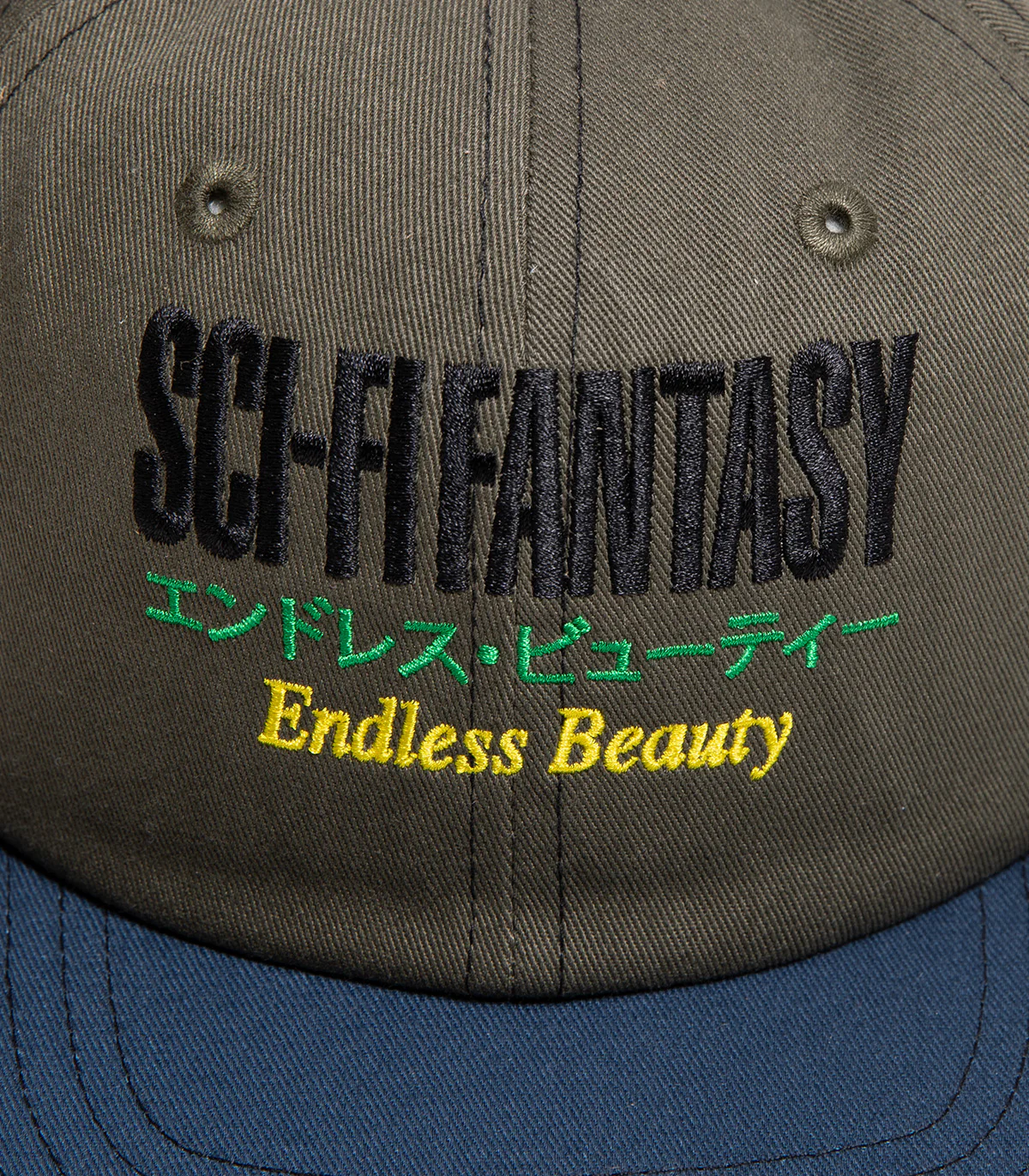 Sci-Fi Fantasy Endless Beauty Hat - Image 2
