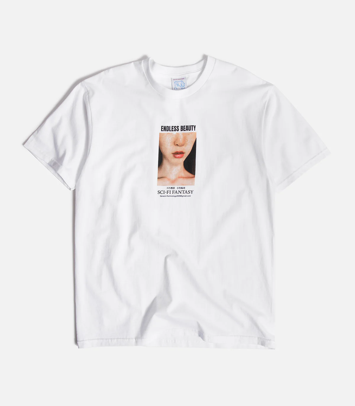 Sci-Fi Fantasy Endless Beauty T-Shirt