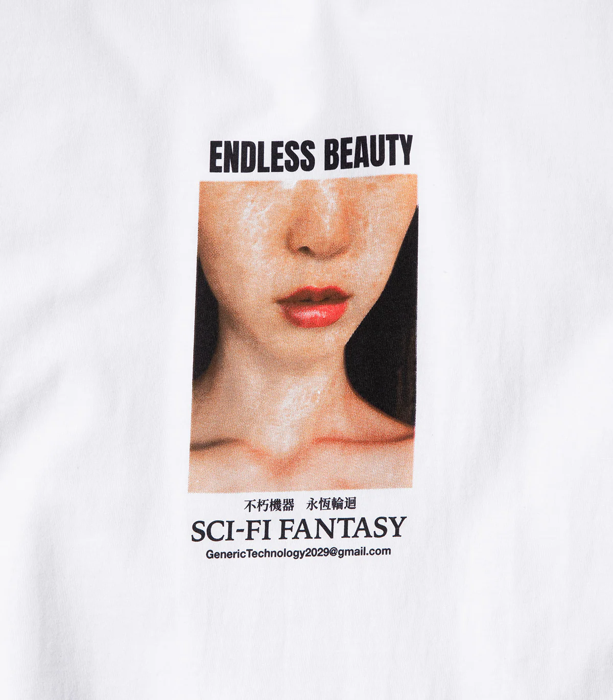 Sci-Fi Fantasy Endless Beauty T-Shirt - Image 2