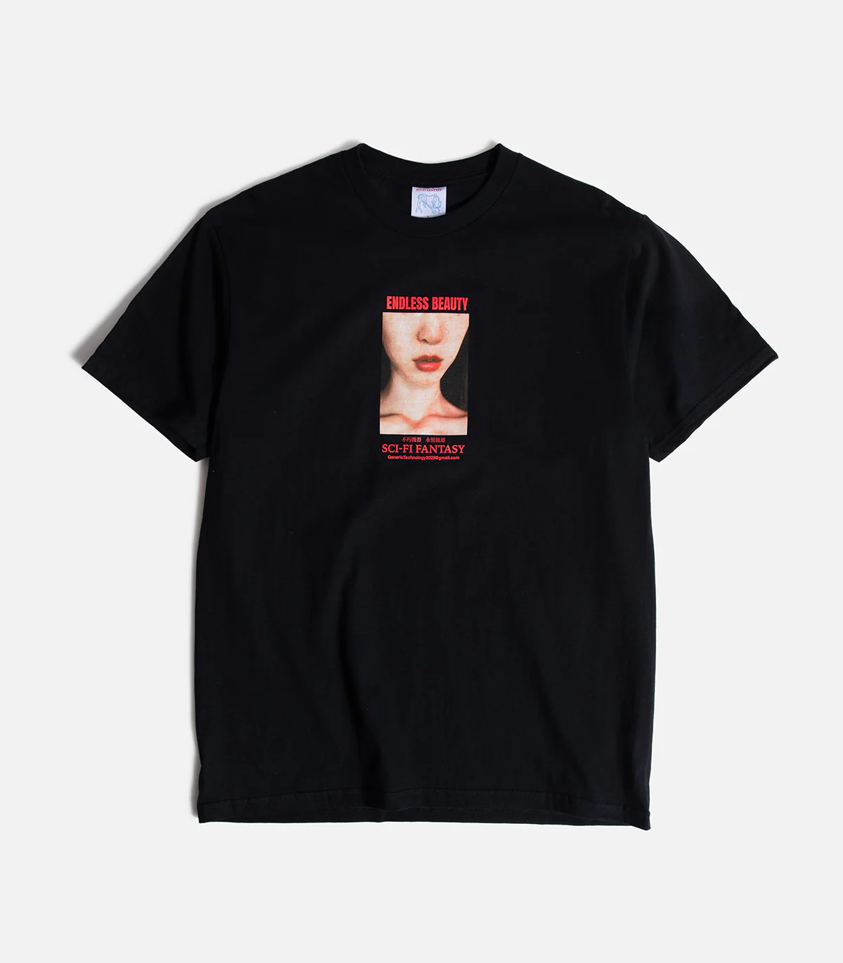 Sci-Fi Fantasy Endless Beauty T-Shirt