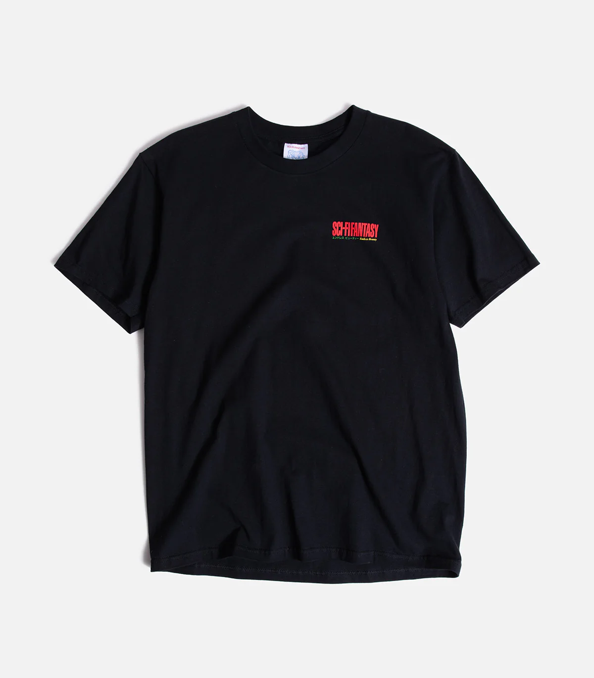 Sci-Fi Fantasy Endless Beauty T-Shirt